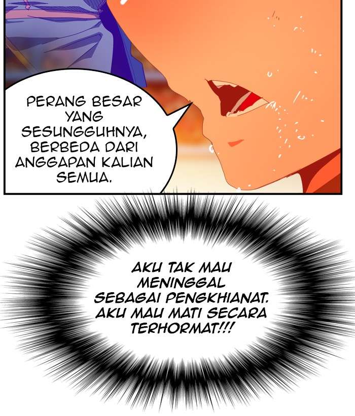 The God of High School Chapter 370 - halaman 23