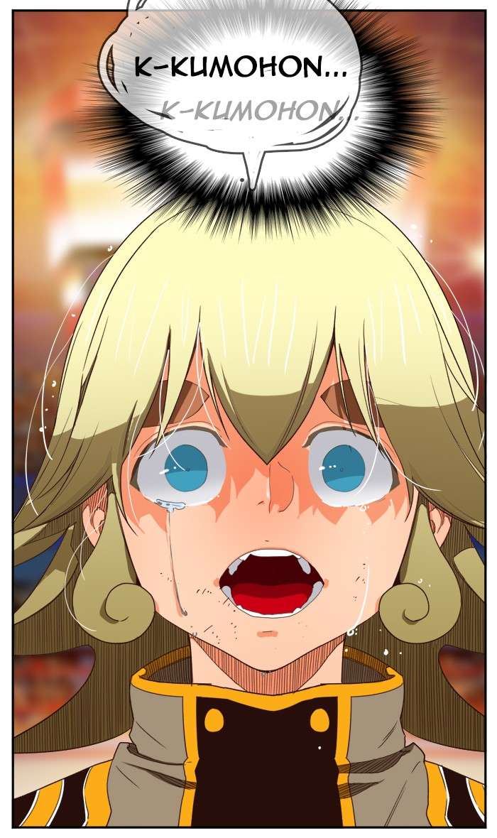 The God of High School Chapter 370 - halaman 33