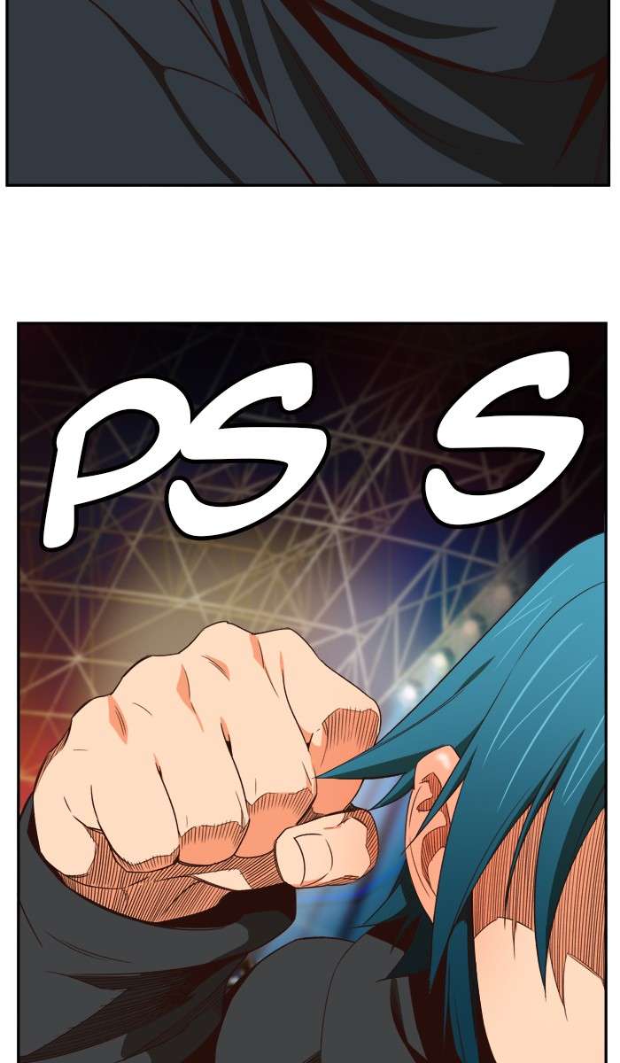 The God of High School Chapter 370 - halaman 75