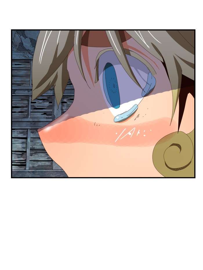 The God of High School Chapter 371 - halaman 111
