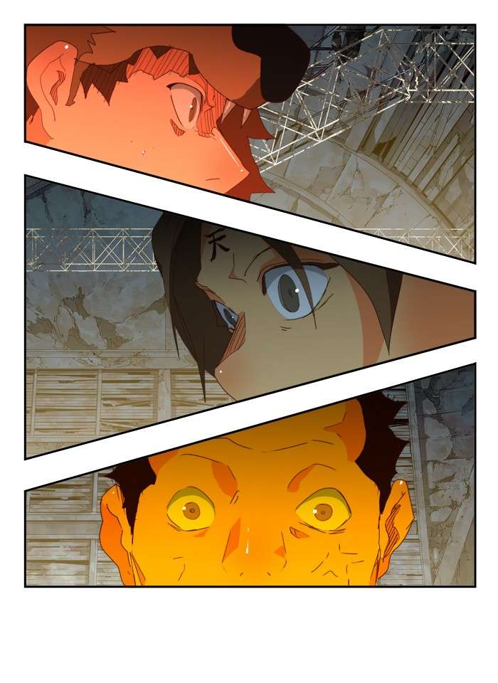 The God of High School Chapter 372 - halaman 1
