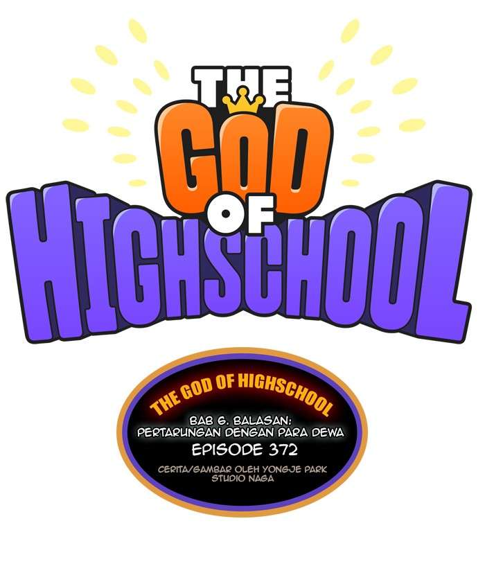 The God of High School Chapter 372 - halaman 11
