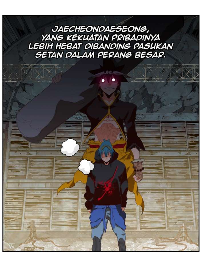 The God of High School Chapter 372 - halaman 26
