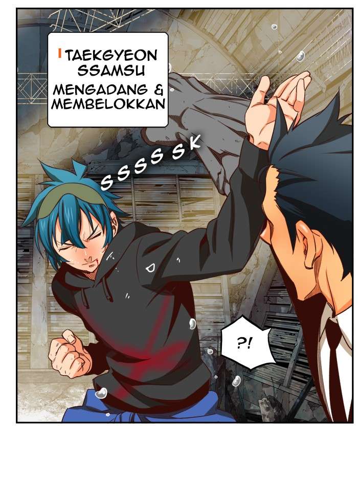 The God of High School Chapter 372 - halaman 70