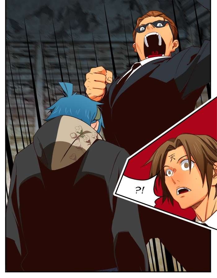 The God of High School Chapter 373 - halaman 12