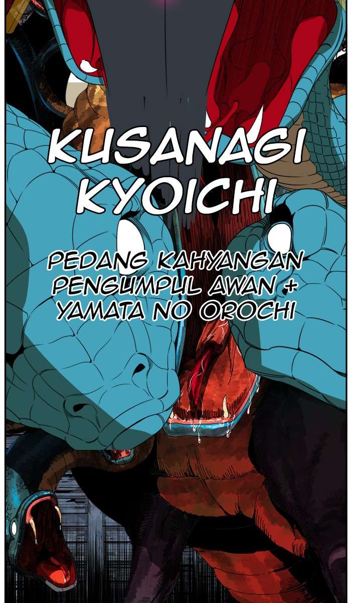 The God of High School Chapter 373 - halaman 75