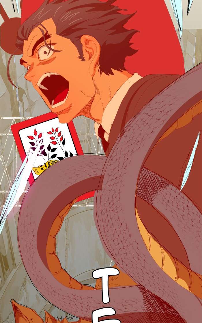 The God of High School Chapter 373 - halaman 80