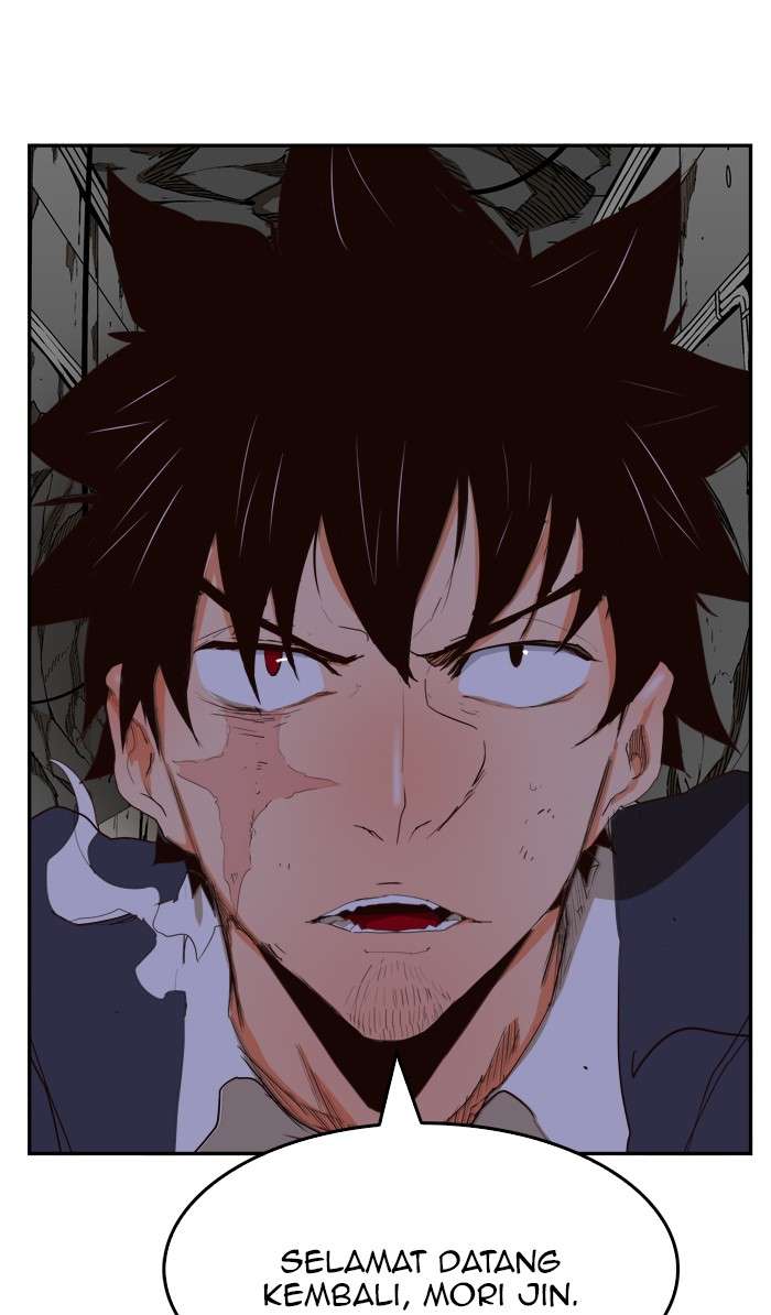 The God of High School Chapter 373 - halaman 97