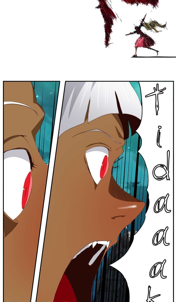 The God of High School Chapter 374 - halaman 108