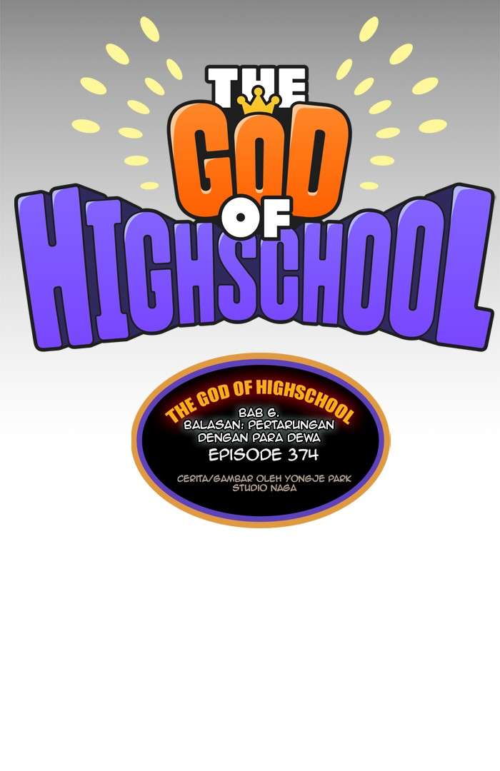 The God of High School Chapter 374 - halaman 5