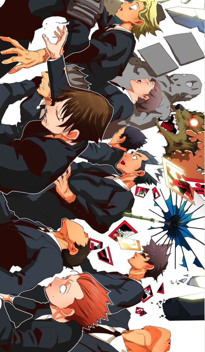 The God of High School Chapter 374 - halaman 73