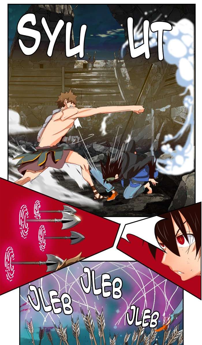 The God of High School Chapter 375 - halaman 47
