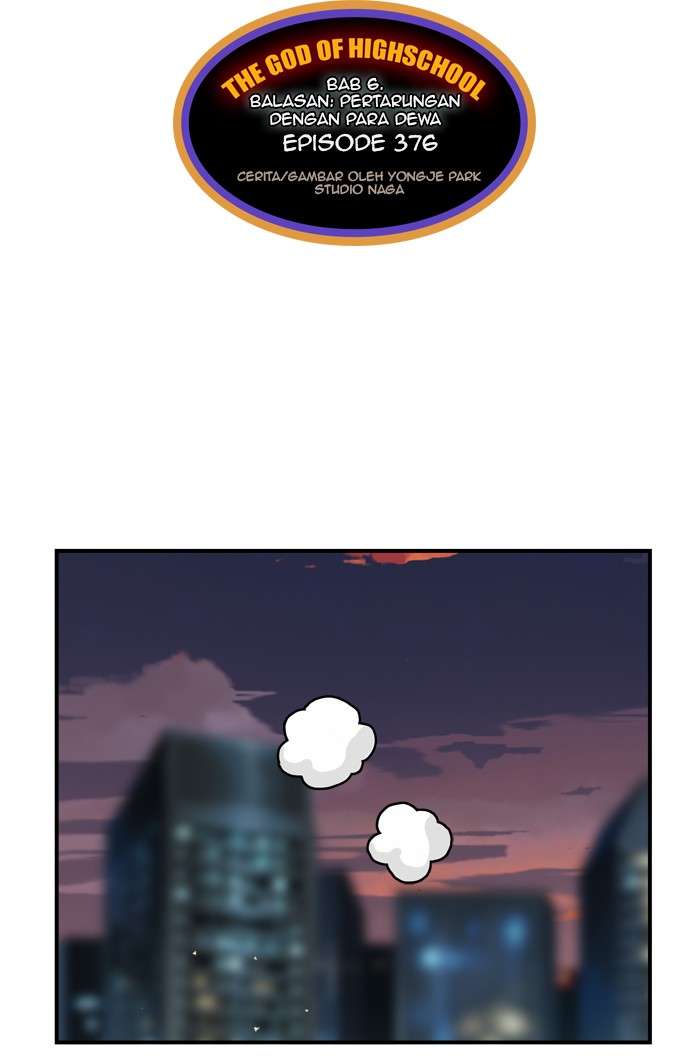 The God of High School Chapter 376 - halaman 32
