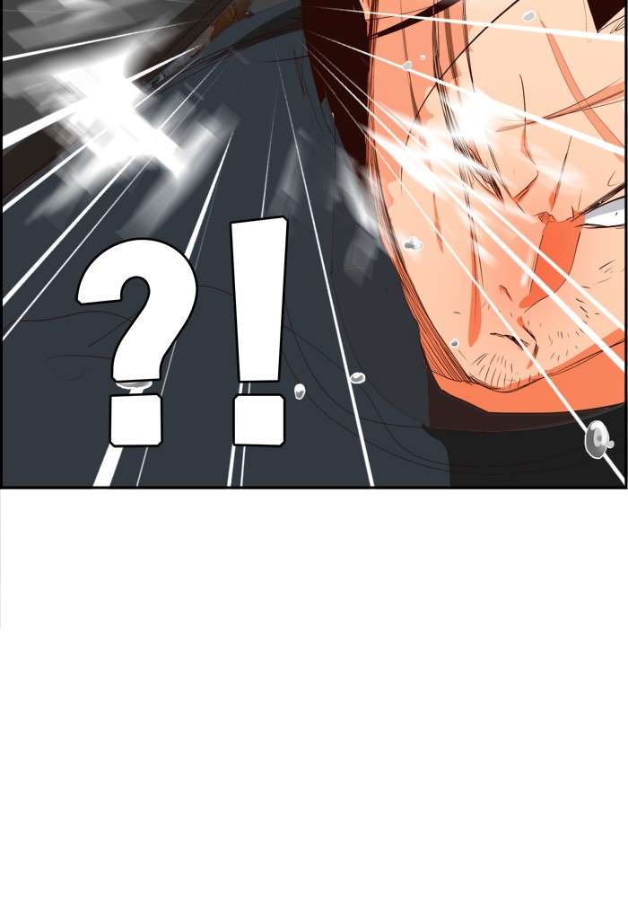 The God of High School Chapter 376 - halaman 49