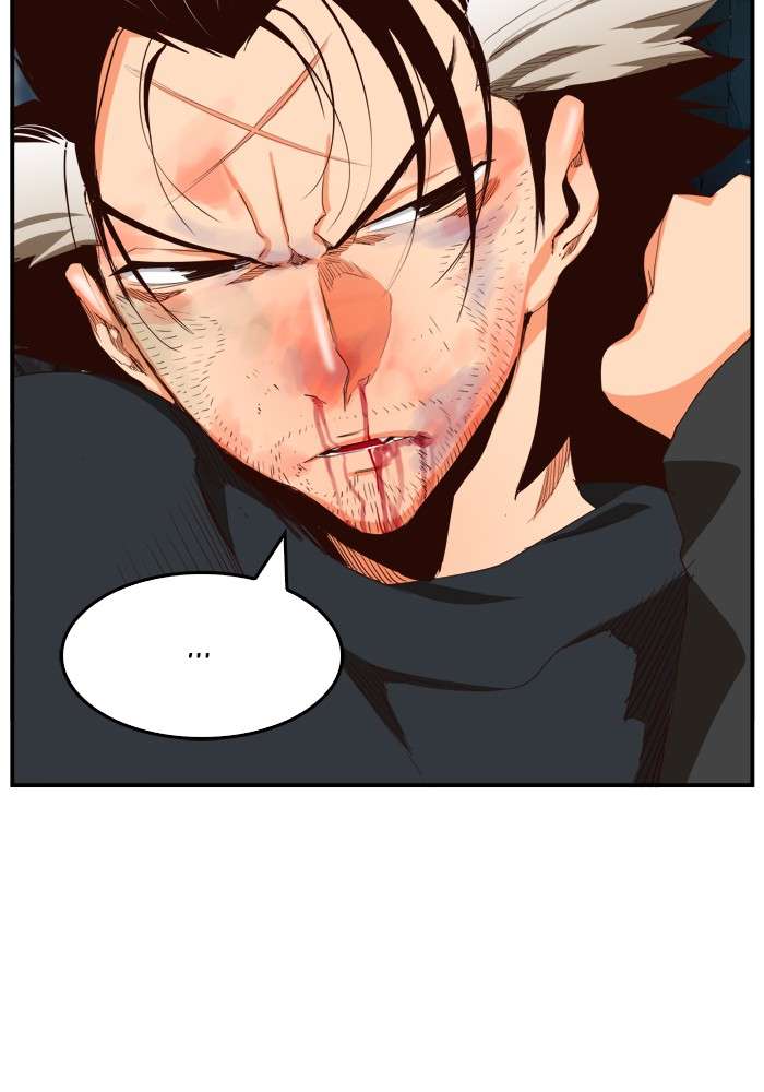 The God of High School Chapter 376 - halaman 74