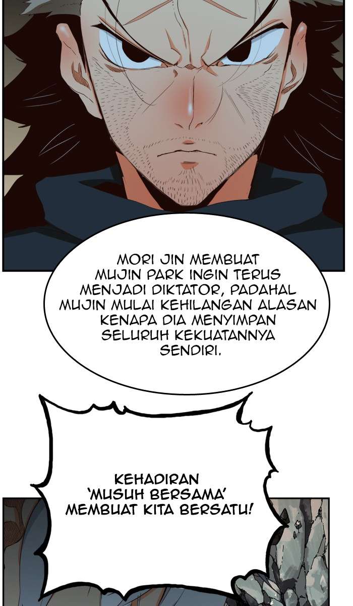The God of High School Chapter 376 - halaman 80
