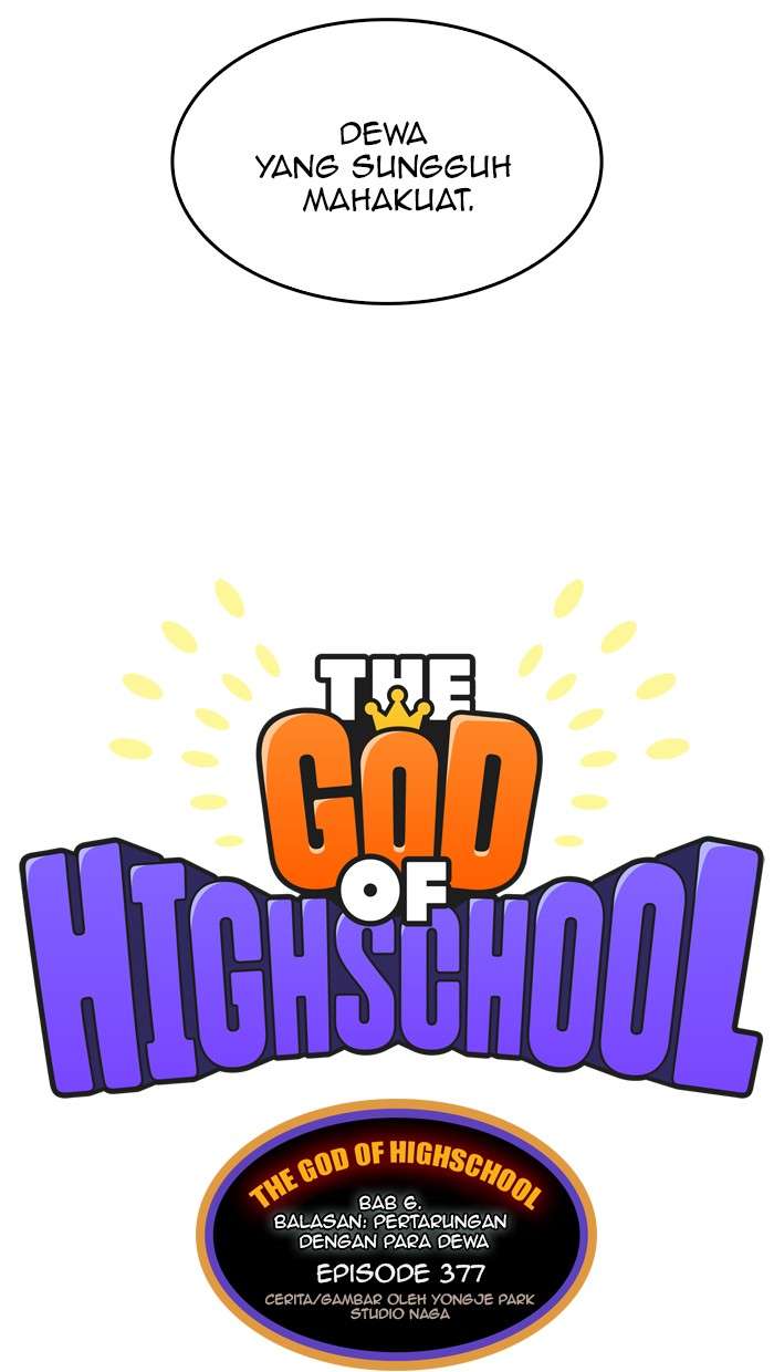 The God of High School Chapter 377 - halaman 10