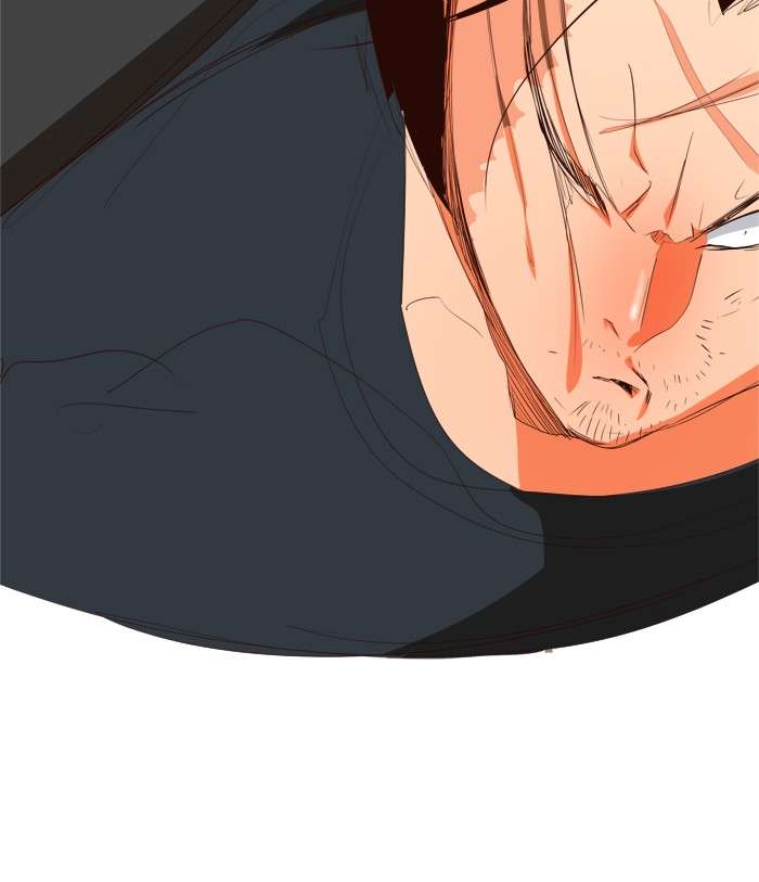 The God of High School Chapter 377 - halaman 35