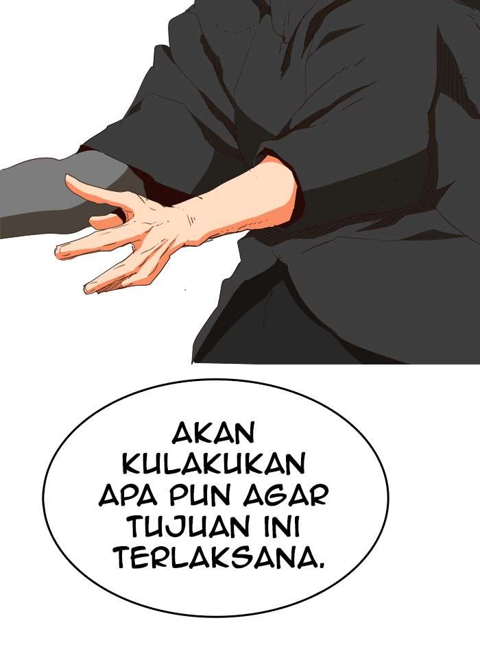 The God of High School Chapter 377 - halaman 55