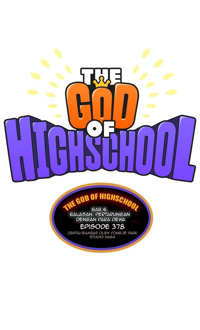 The God of High School Chapter 378 - halaman 13