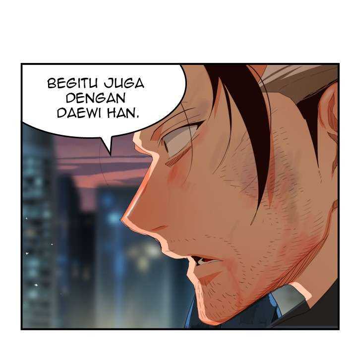 The God of High School Chapter 378 - halaman 42