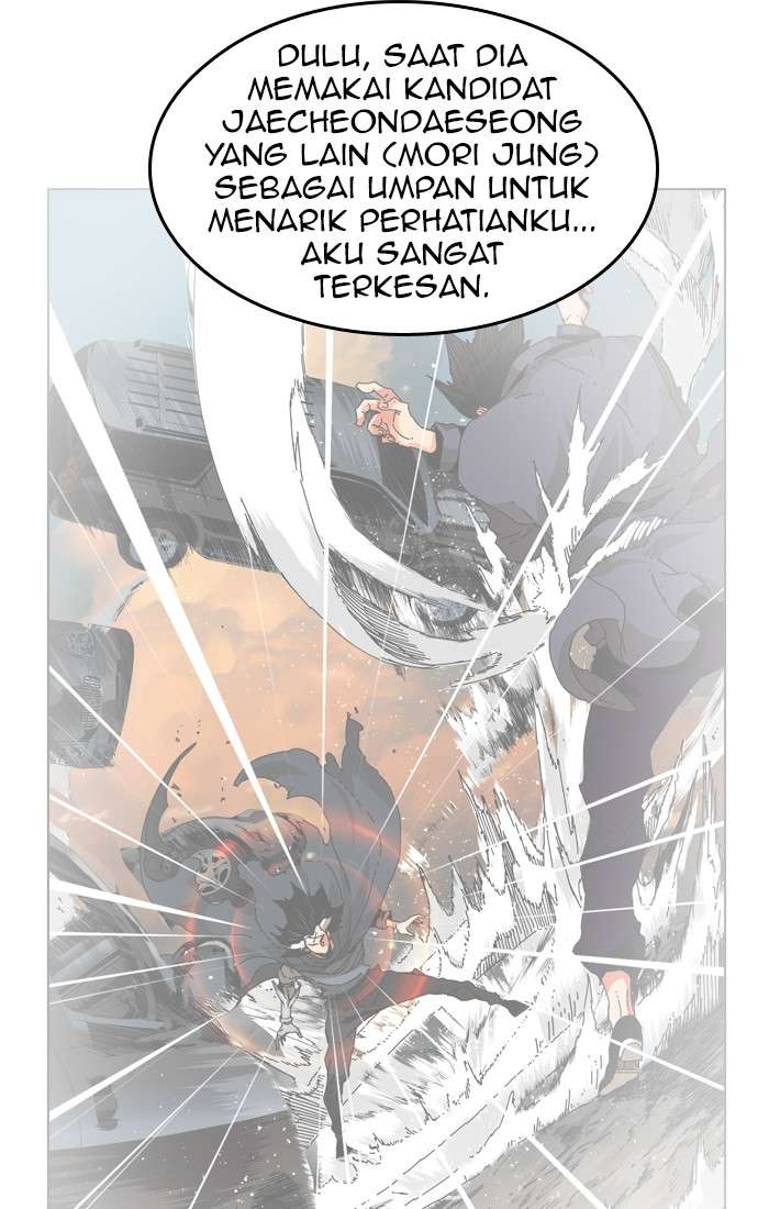 The God of High School Chapter 378 - halaman 43