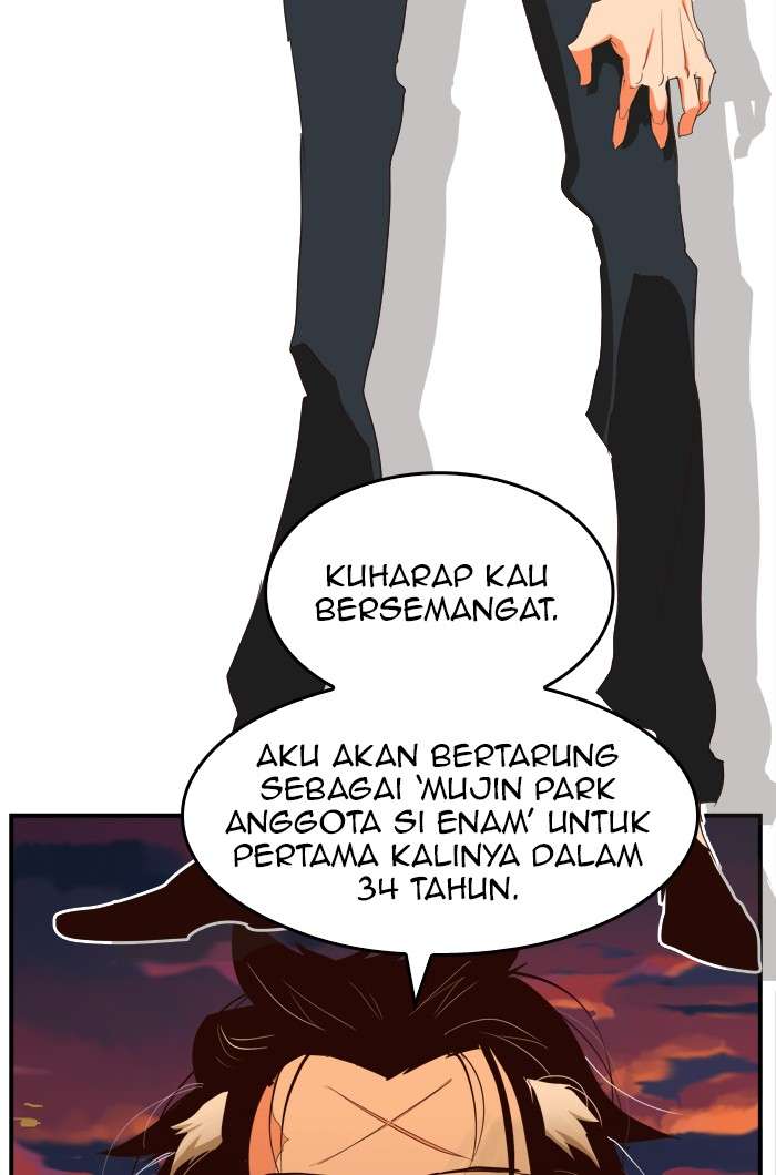 The God of High School Chapter 378 - halaman 52