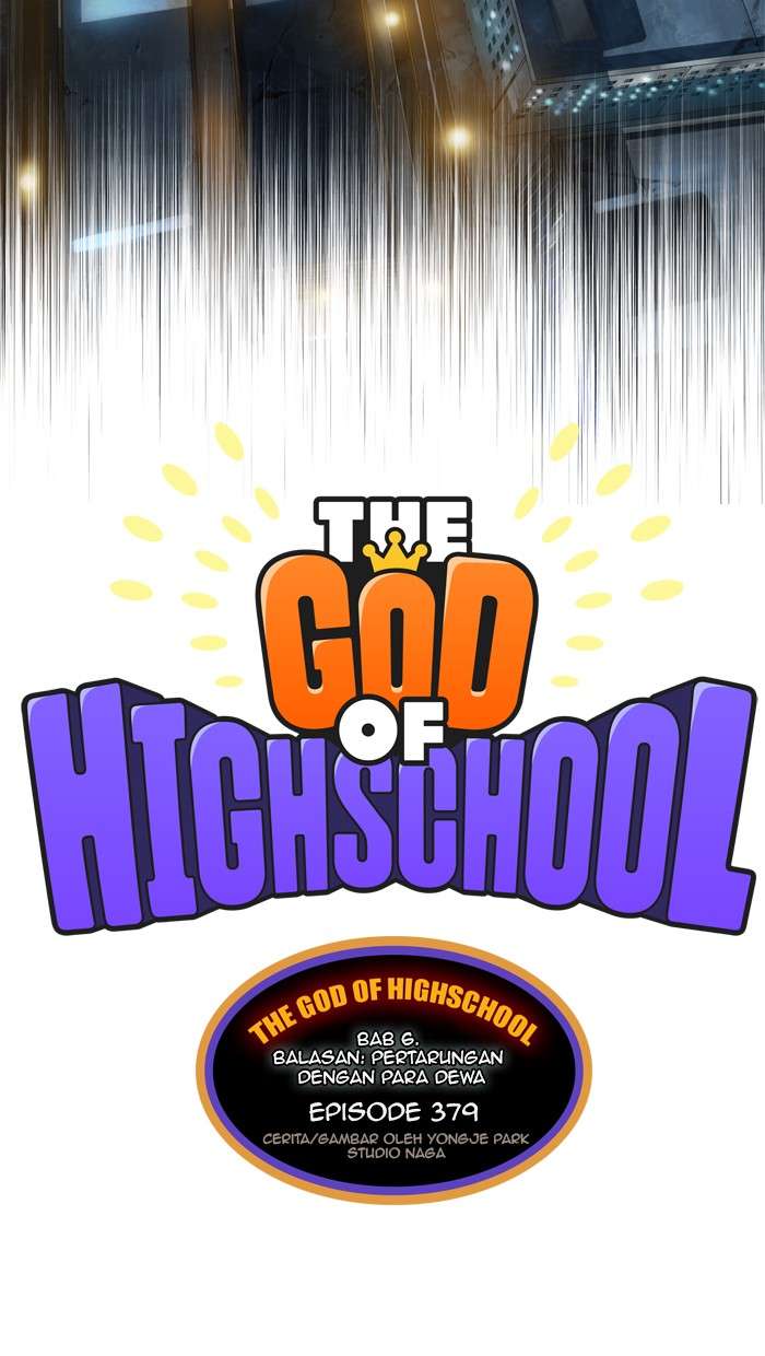 The God of High School Chapter 379 - halaman 23