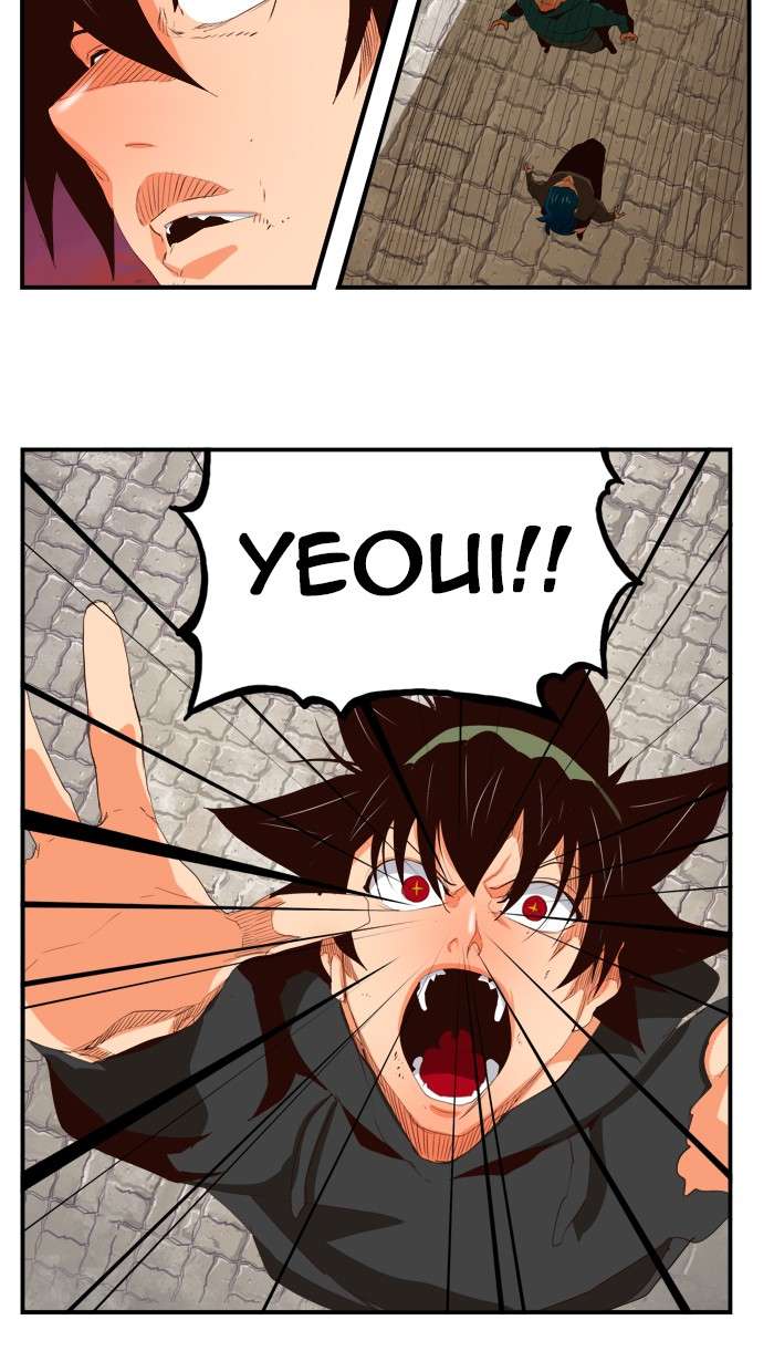 The God of High School Chapter 379 - halaman 33