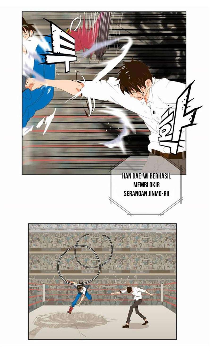 The God of High School Chapter 38 - halaman 11