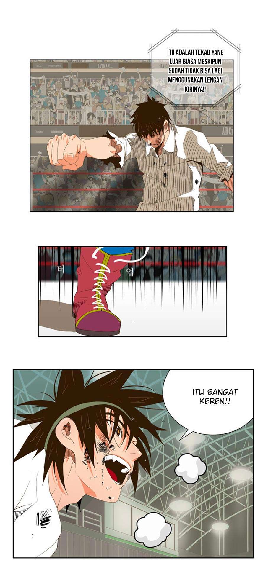 The God of High School Chapter 38 - halaman 12