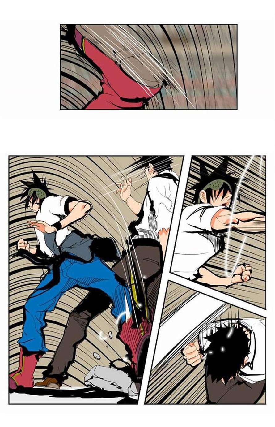 The God of High School Chapter 38 - halaman 15