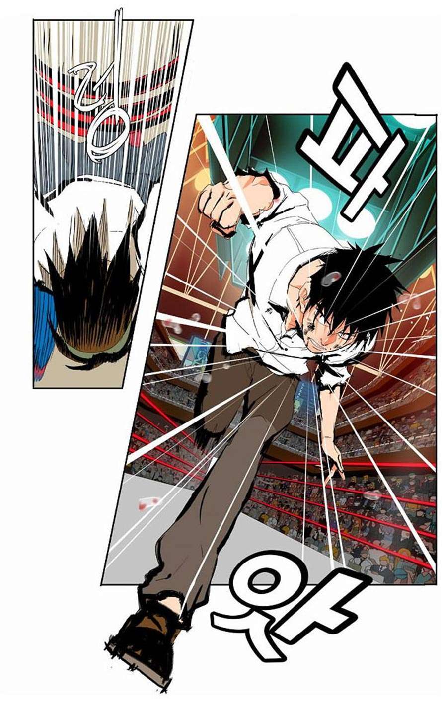 The God of High School Chapter 38 - halaman 42
