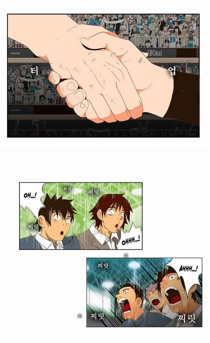 The God of High School Chapter 38 - halaman 57