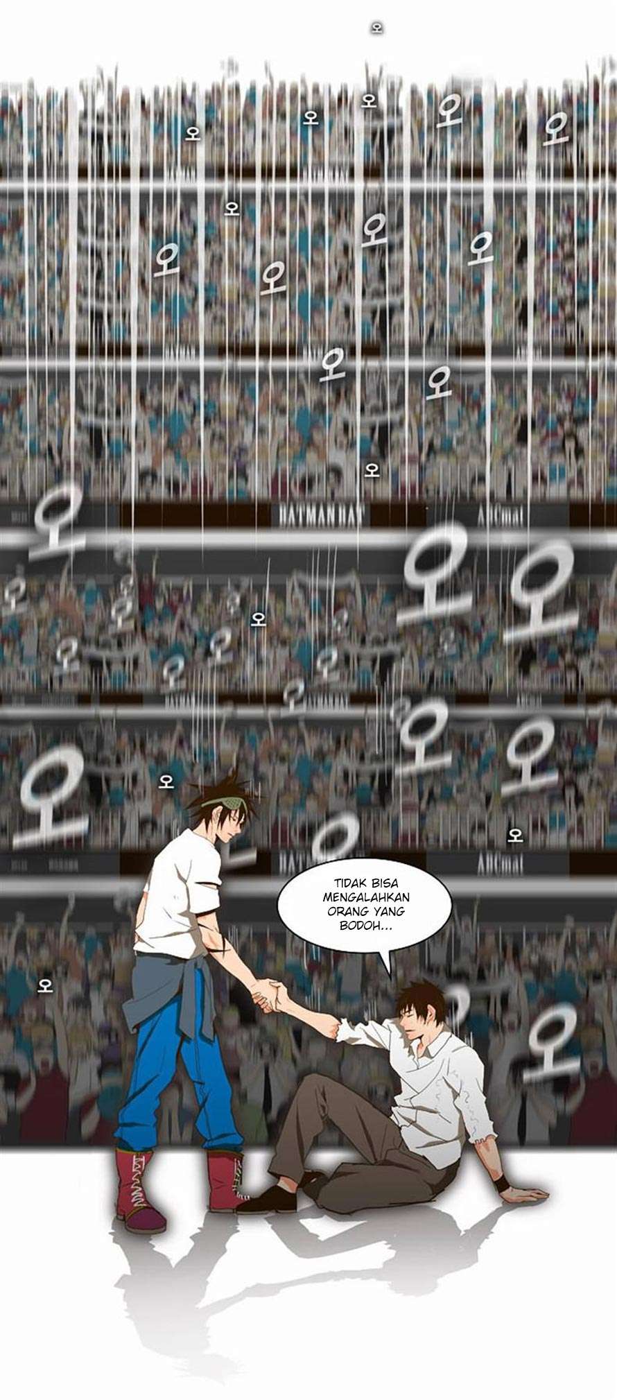 The God of High School Chapter 38 - halaman 58