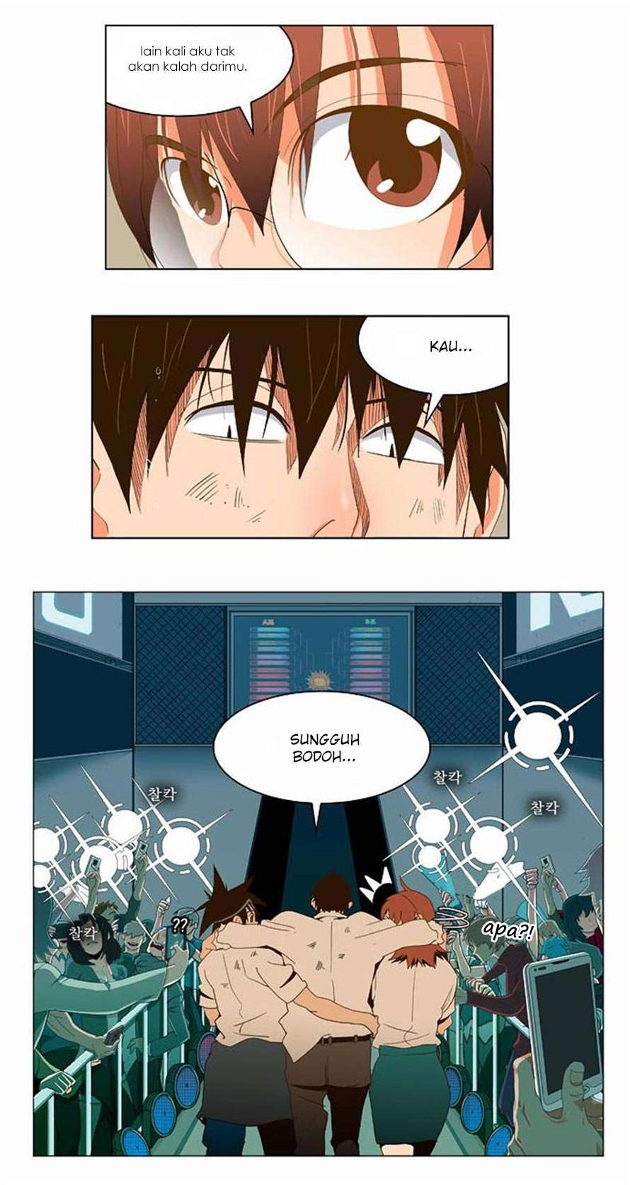 The God of High School Chapter 38 - halaman 61