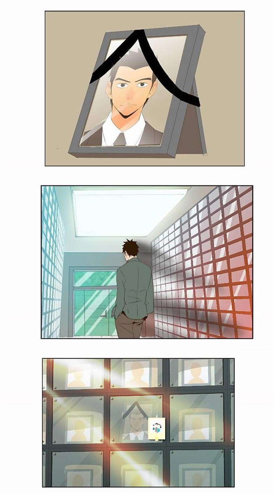 The God of High School Chapter 38 - halaman 65