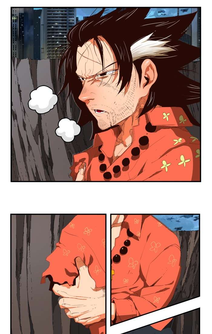The God of High School Chapter 380 - halaman 1
