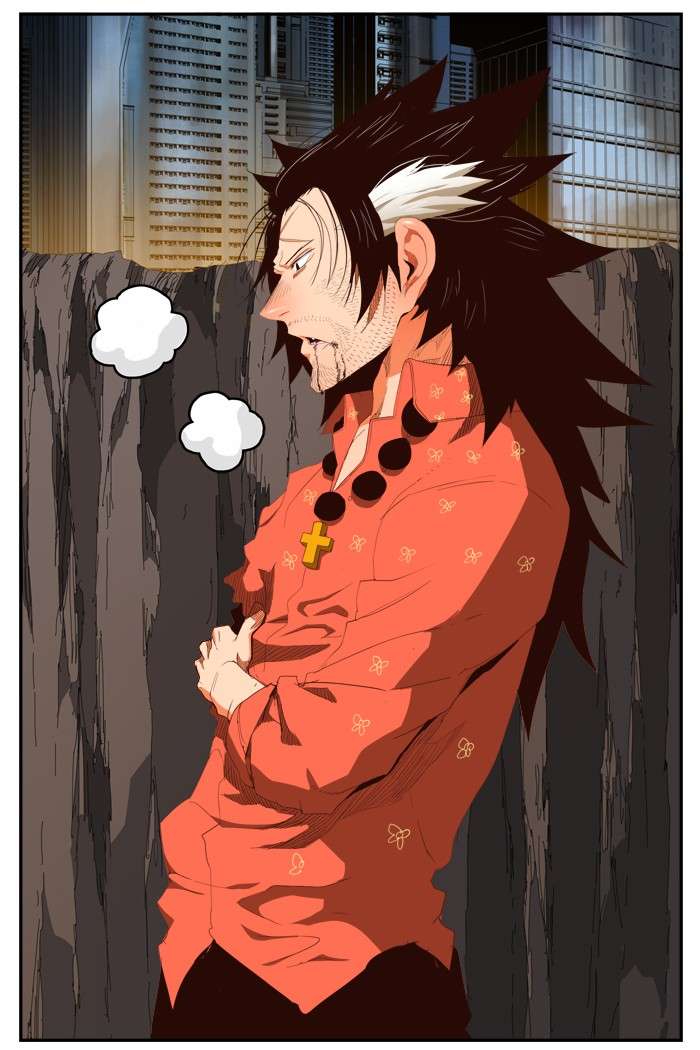 The God of High School Chapter 380 - halaman 5