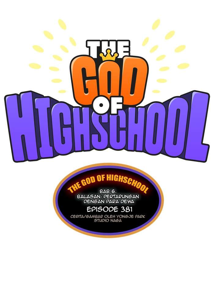 The God of High School Chapter 381 - halaman 1