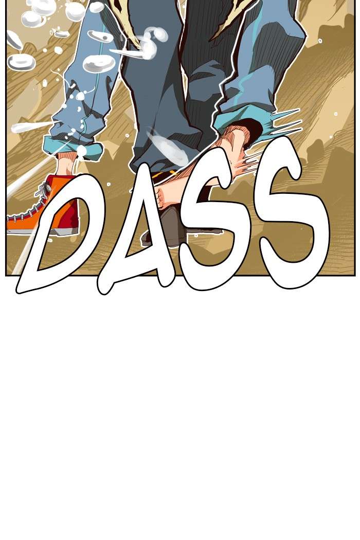 The God of High School Chapter 382 - halaman 71