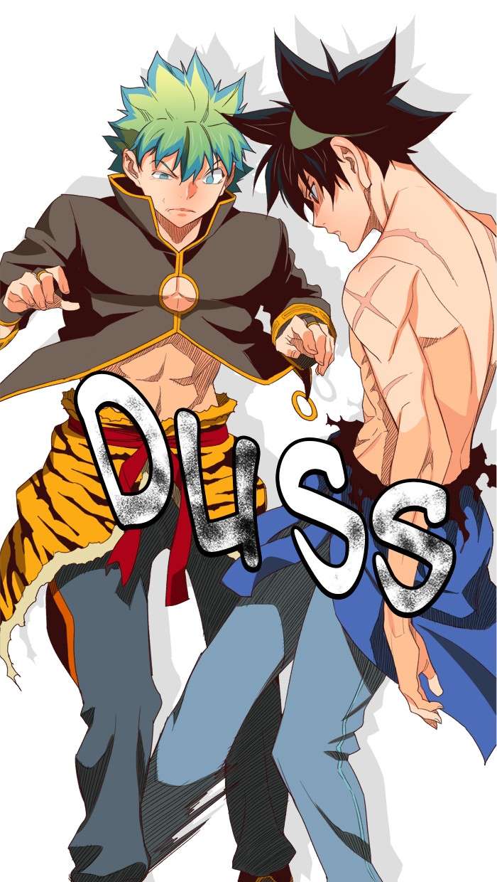 The God of High School Chapter 383 - halaman 22