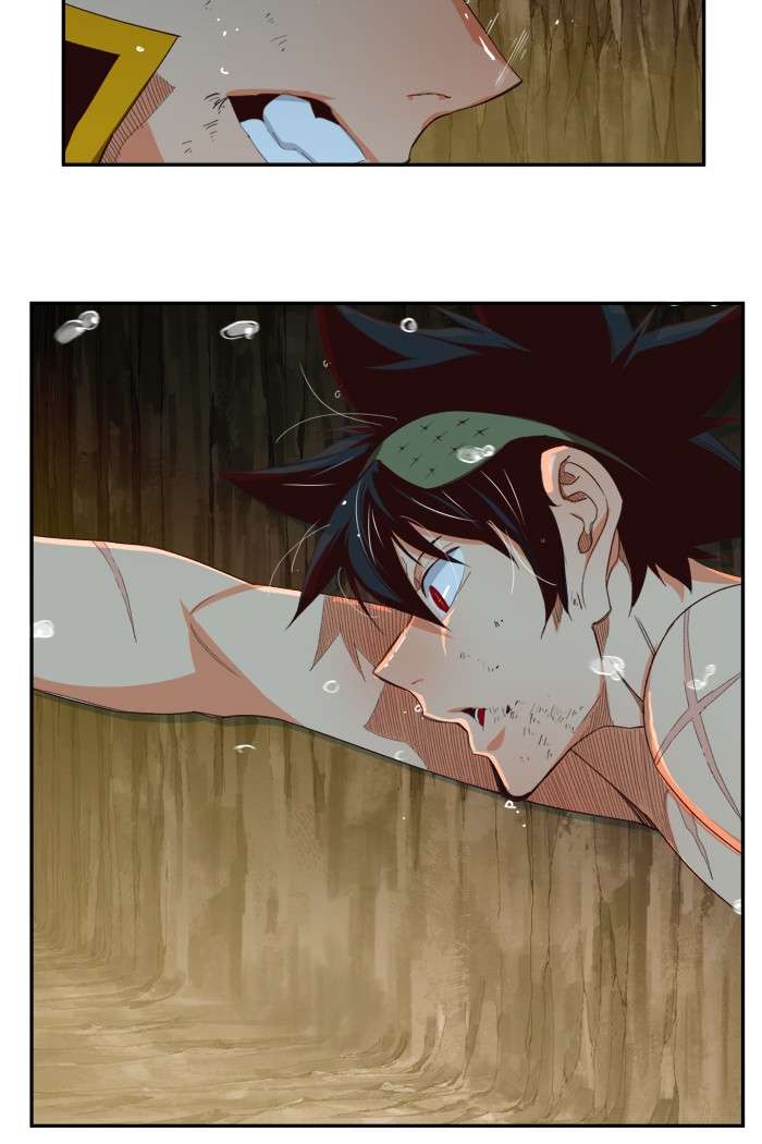 The God of High School Chapter 383 - halaman 7