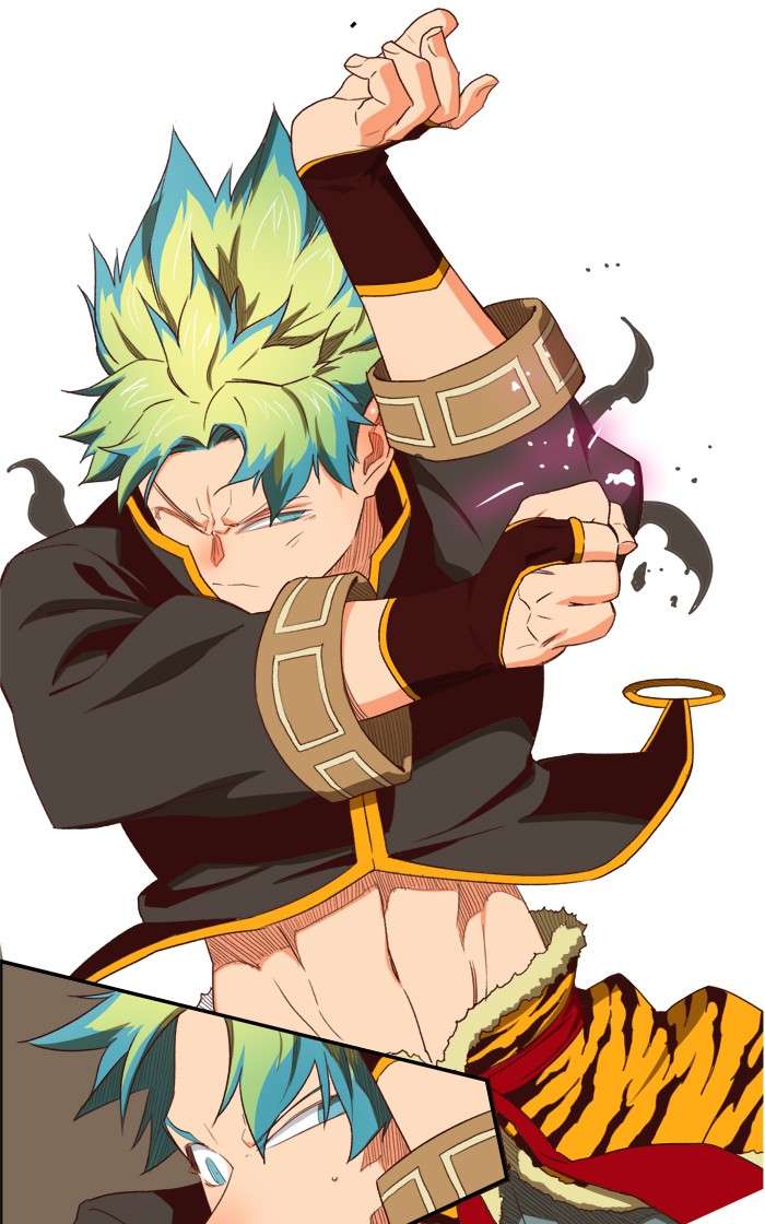The God of High School Chapter 383 - halaman 81
