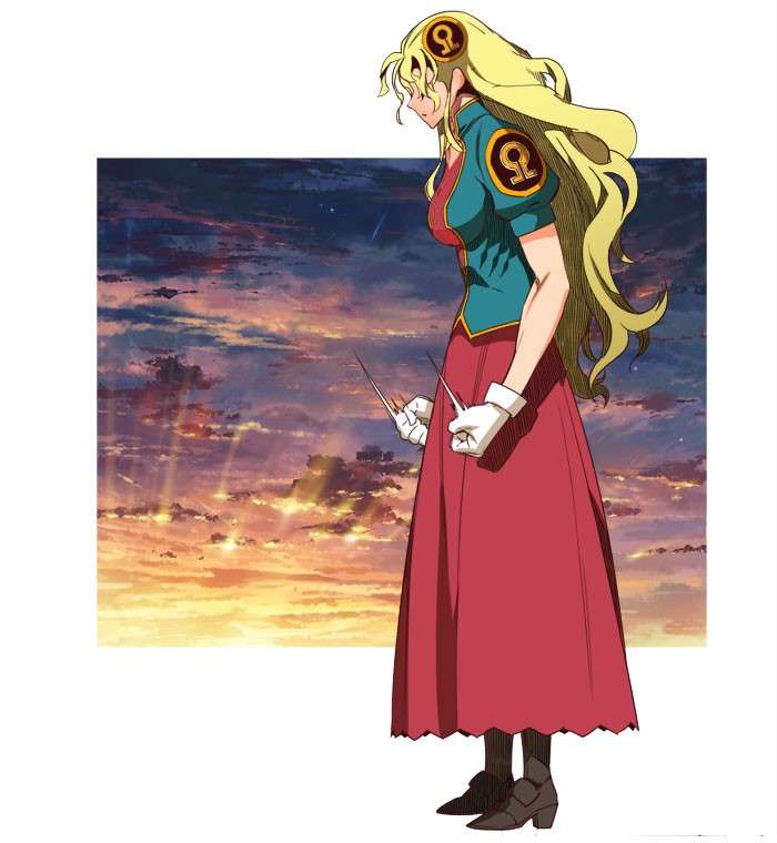 The God of High School Chapter 384 - halaman 34