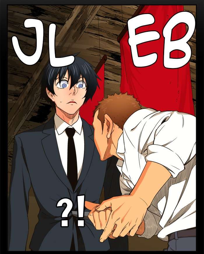 The God of High School Chapter 385 - halaman 14
