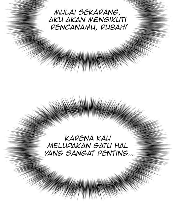 The God of High School Chapter 385 - halaman 23