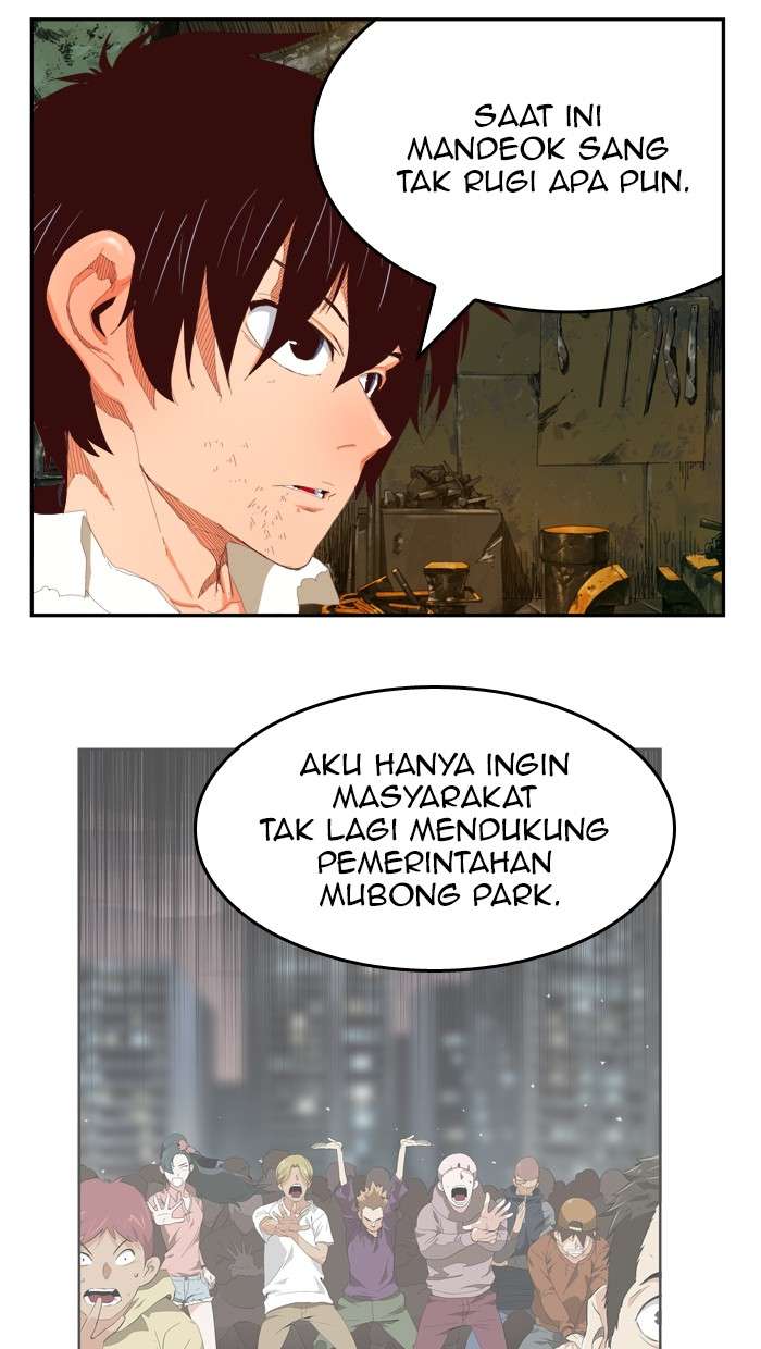 The God of High School Chapter 385 - halaman 26