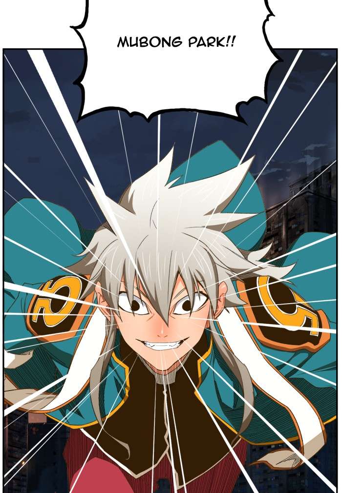 The God of High School Chapter 385 - halaman 59