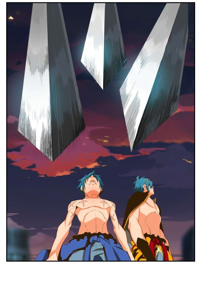 The God of High School Chapter 385 - halaman 82